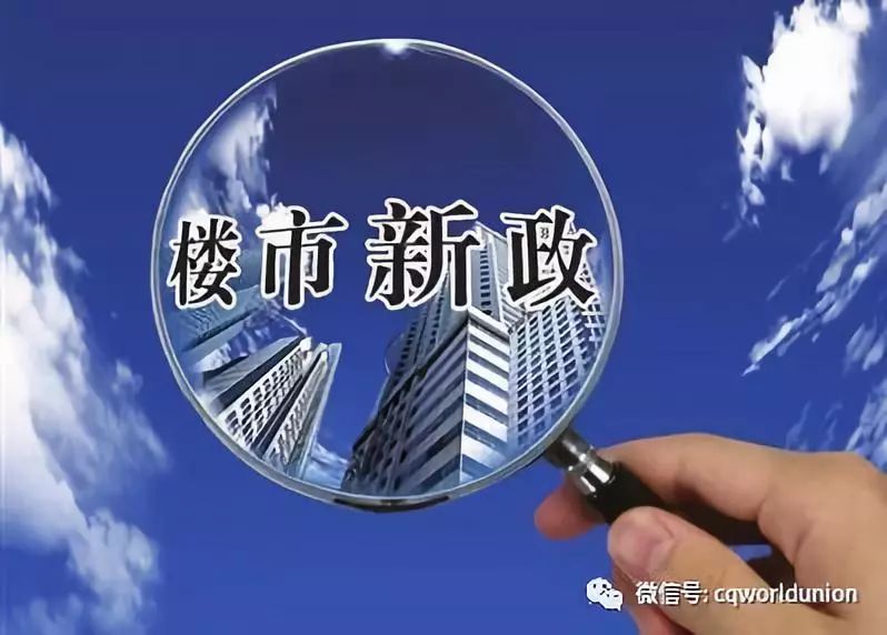 石家莊今日熱點新聞速遞