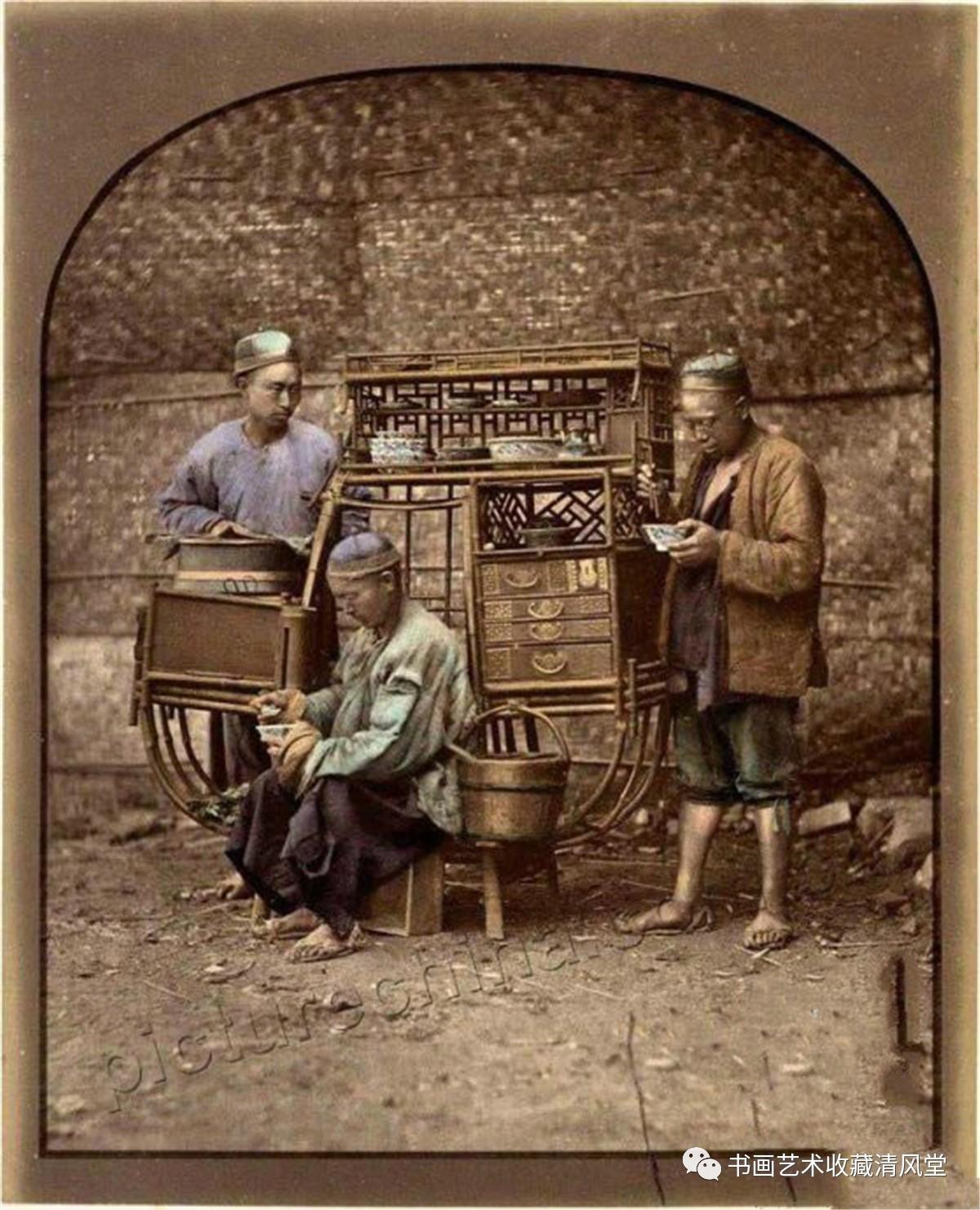 大清風(fēng)云演員陣容表