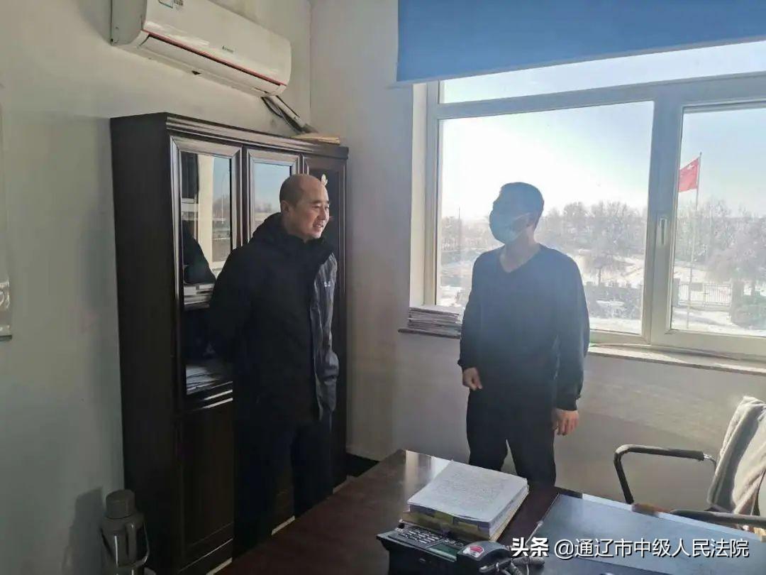 扎旗最新疫情動態(tài)及步驟指南