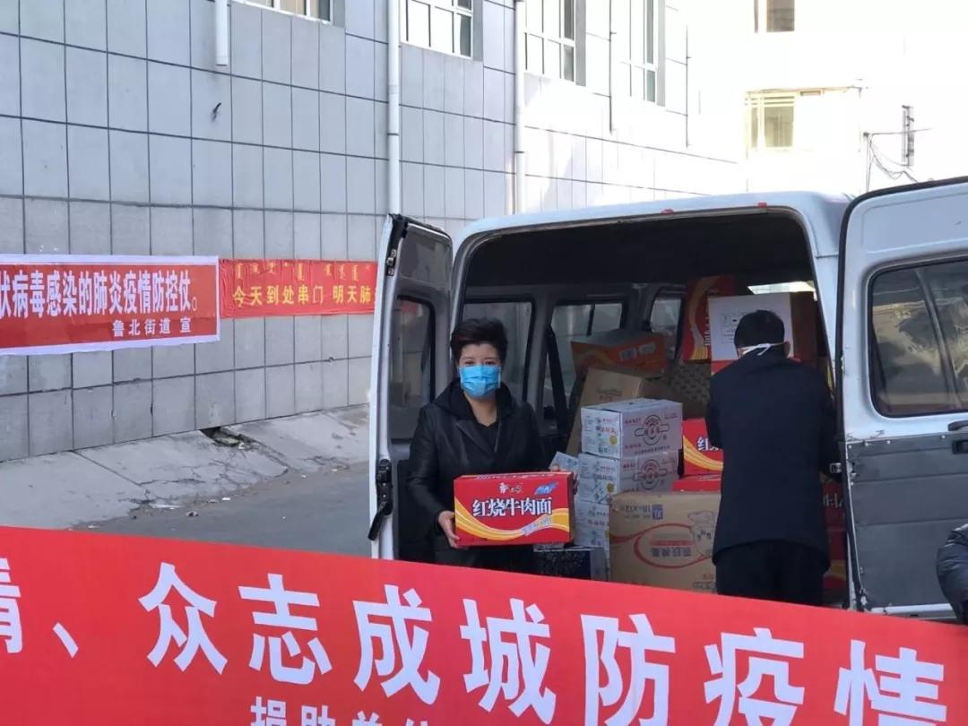 扎旗最新疫情動態(tài)及步驟指南