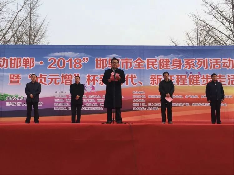 邯鄲市最新發(fā)展動態(tài)及任務(wù)完成與技能學(xué)習(xí)指南