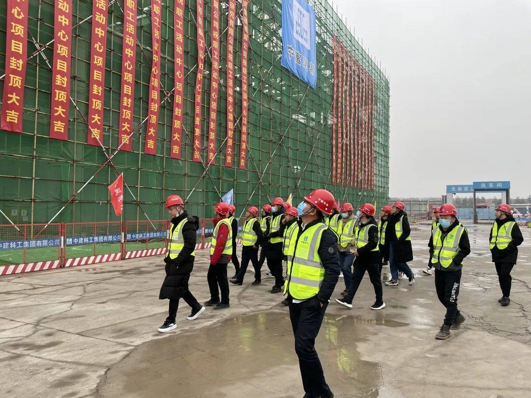 邯鄲市最新發(fā)展動態(tài)及任務(wù)完成與技能學(xué)習(xí)指南