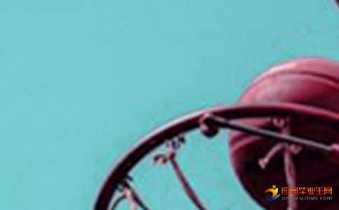 小紅書(shū)上難忘的籃球比賽經(jīng)歷分享