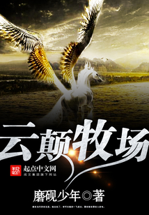 安音秦戩最新章節(jié)揭秘，小巷中的隱秘美味