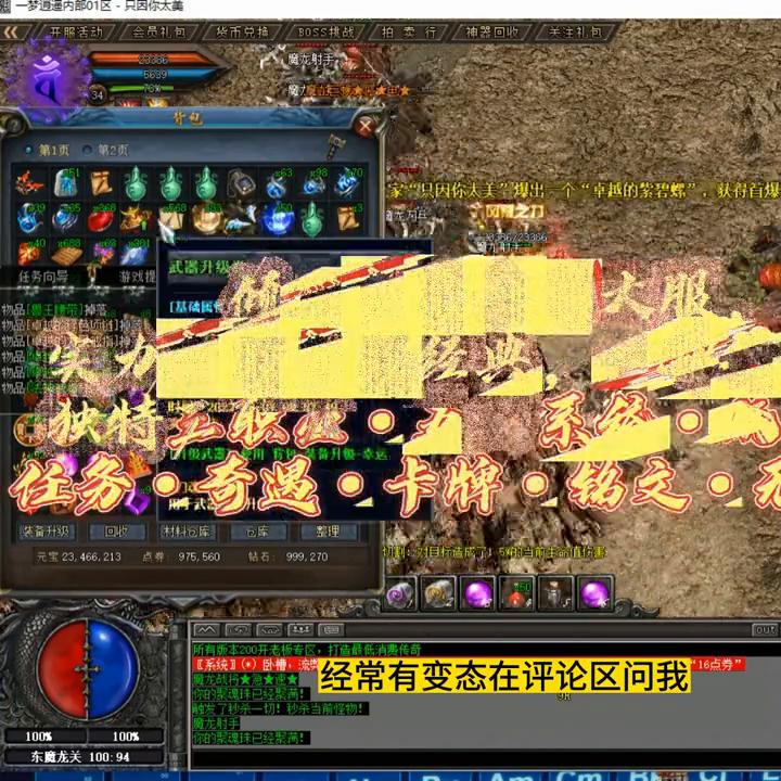 湖南佩佩最新進(jìn)展及相關(guān)論述概述