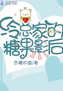 綠宛心宮最新章節(jié)揭秘，精彩內(nèi)容搶先看！