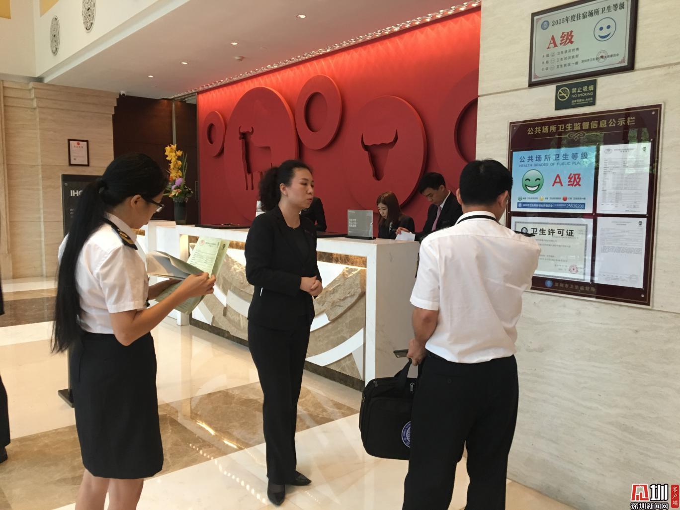 濟(jì)南南山區(qū)最新新聞及獲取指南