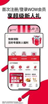 肯德基下載最新版本，啟程自然美景的探險(xiǎn)之旅