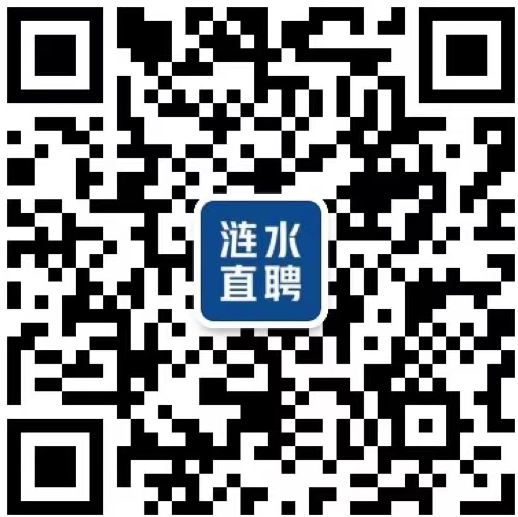 漣水招聘網(wǎng)最新半天班，小巷特色小店探秘！