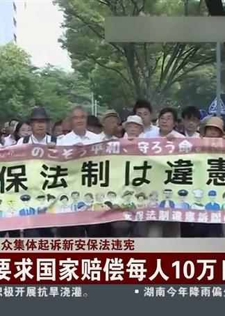 新安縣最新新聞更新及獲取新聞與任務技能指南