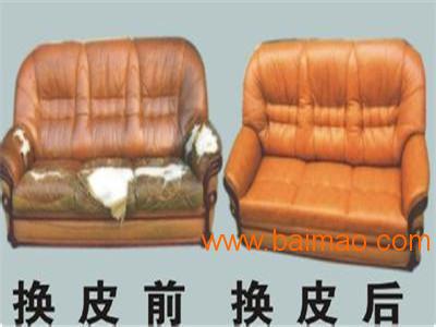 廈門沙發(fā)廠最新招工信息揭秘