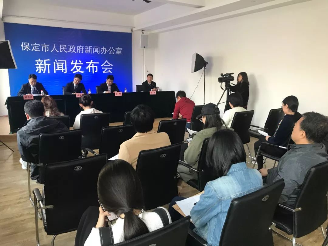 保定新聞最新消息本地?zé)狳c(diǎn)匯總 小紅書(shū)推薦