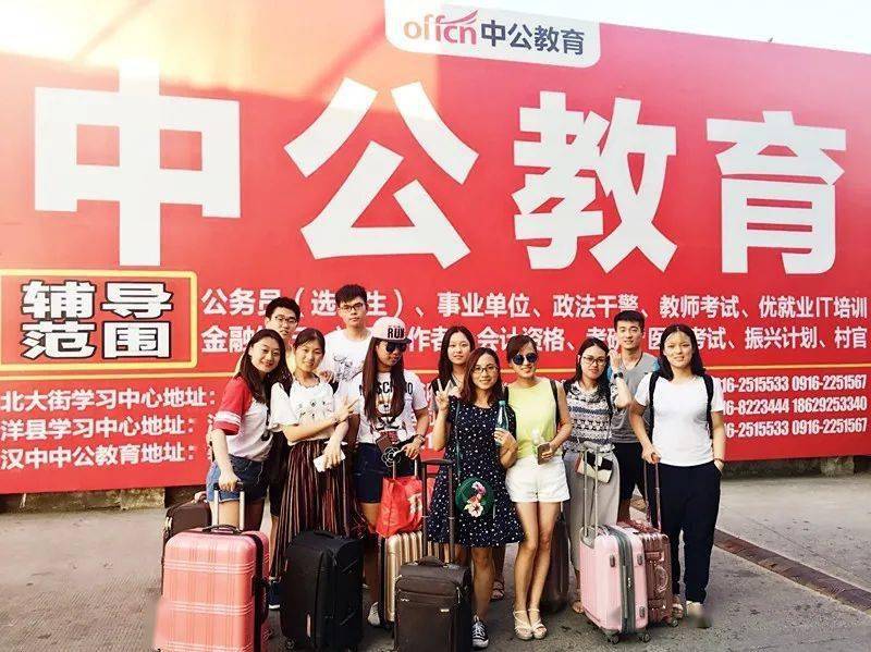 錫林浩特最新招聘啟幕，緣分與友情的邂逅之旅