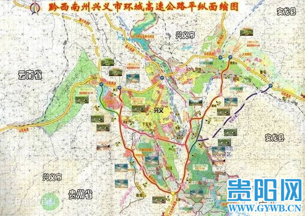 興義環(huán)城高速最新路線揭秘???