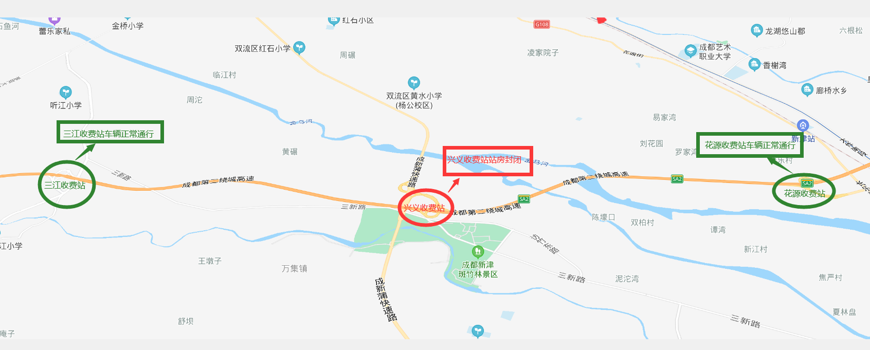 興義環(huán)城高速最新路線揭秘???