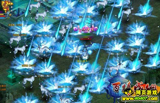 百煉成仙最新章節(jié)聽書，修仙之旅的極致體驗(yàn)