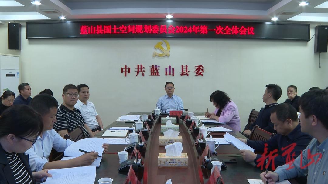 藍山新聞打架事件最新消息，如何獲取與理解新聞事件內幕？