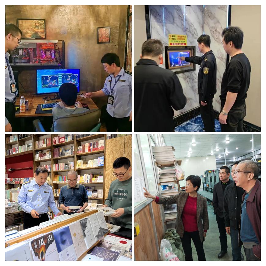 莆田掃黃行動(dòng)全面指南與最新消息揭秘(2025年最新)