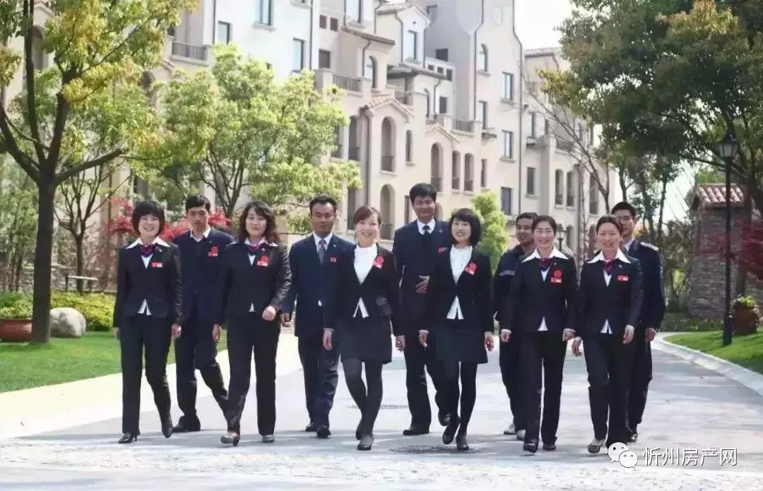 忻州房產(chǎn)網(wǎng)最新樓盤信息及詳細(xì)步驟指南