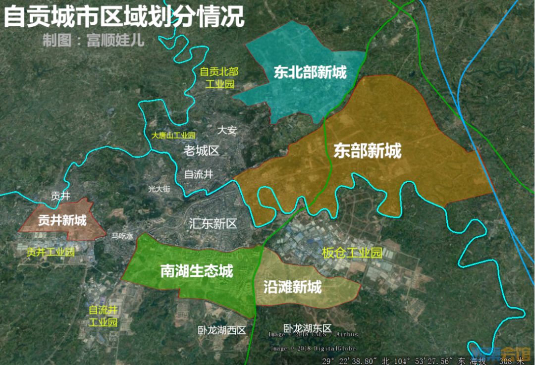 自貢市富臺(tái)山規(guī)劃揭秘，巷弄深處的美食秘境探索