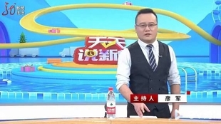 天舒工作室最新播放詳細步驟指南及內(nèi)容概述