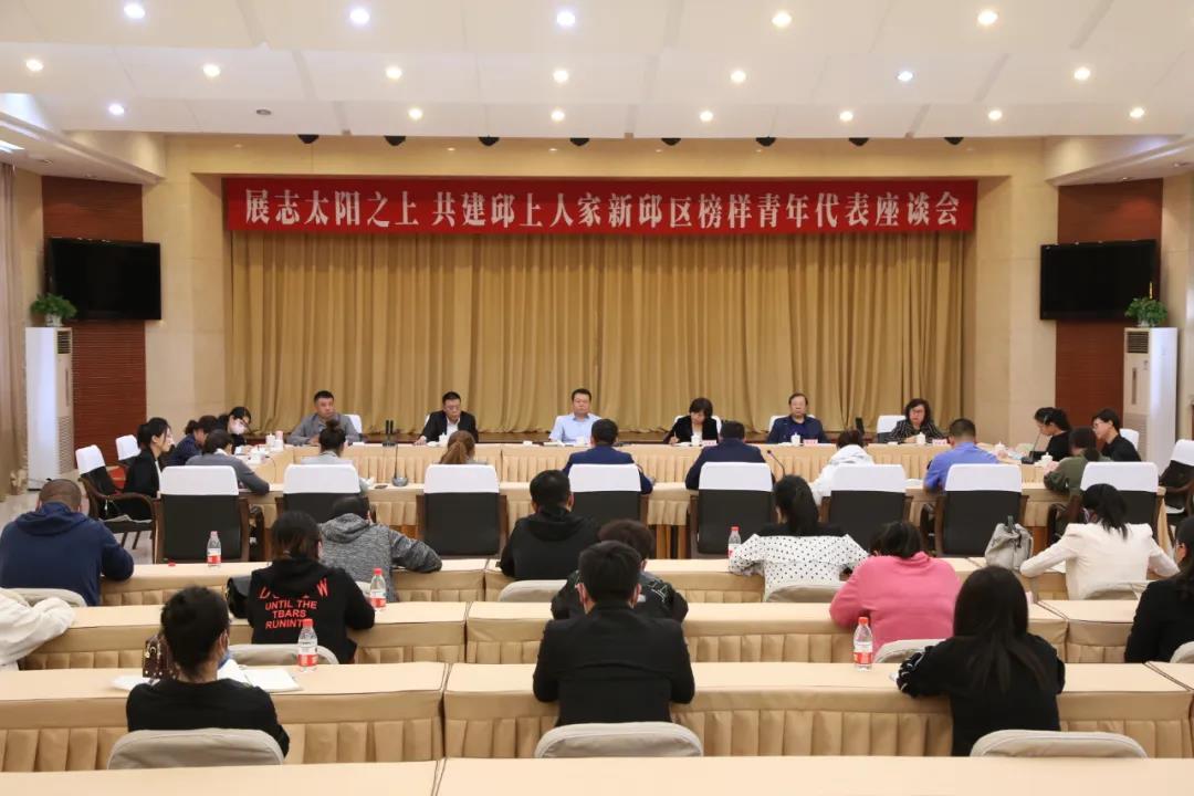 阜新市委常委名單揭曉，科技智慧領(lǐng)航未來生活