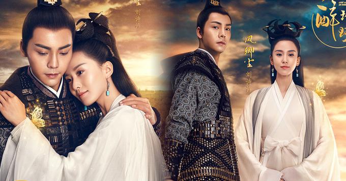 多元融合與創(chuàng)新挑戰(zhàn)，最新電視劇熱播風(fēng)潮