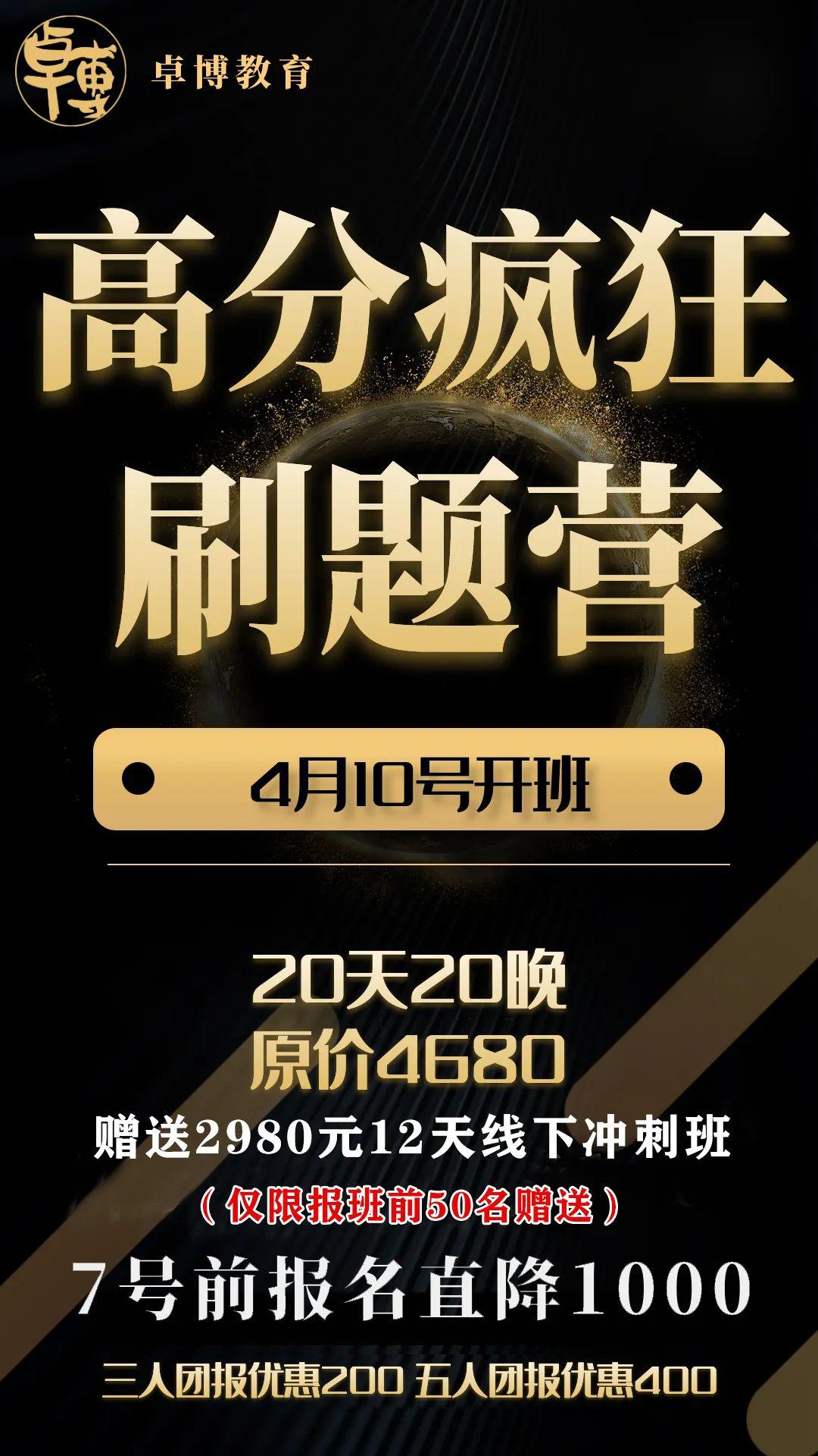 景洪招聘網(wǎng)最新招聘信息，科技引領(lǐng)求職新體驗(yàn)