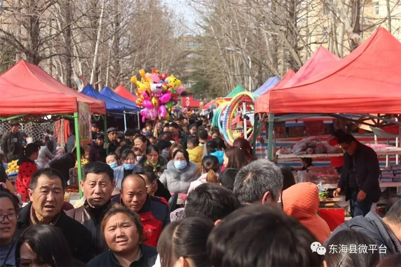 東?？h臺玻最新招聘啟事，科技革新未來，共筑夢想之旅！