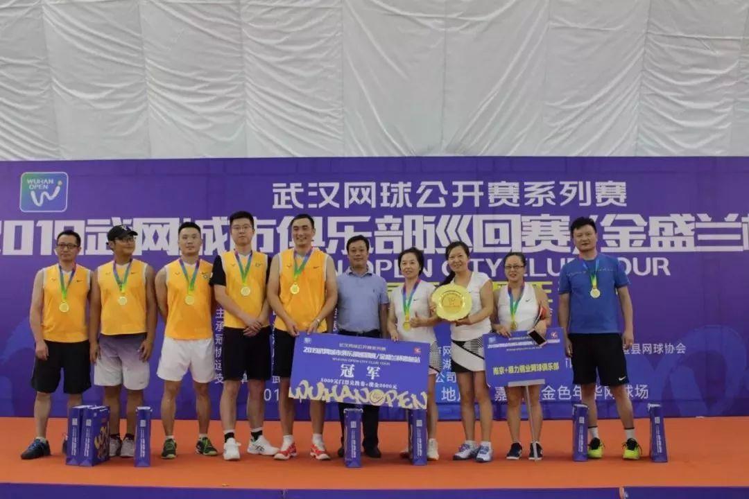 嘉魚(yú)金盛蘭最新招聘，引領(lǐng)科技潮流，開(kāi)啟智能生活招聘新篇章