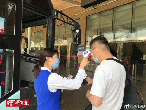 洛南隆發(fā)公司最新動態(tài)新聞發(fā)布