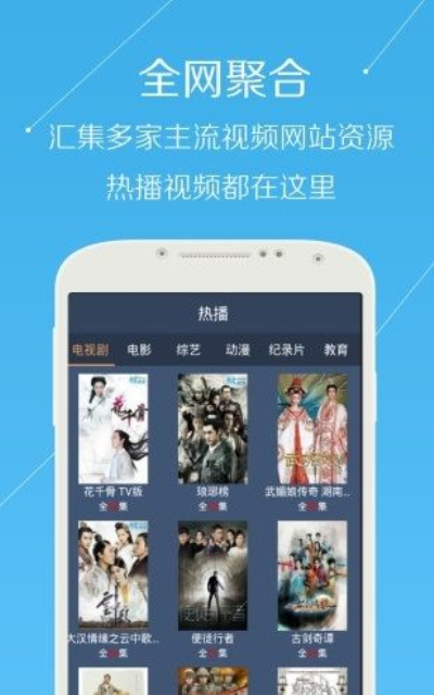 水瑟影音最新版2.2全新體驗(yàn)與功能詳解