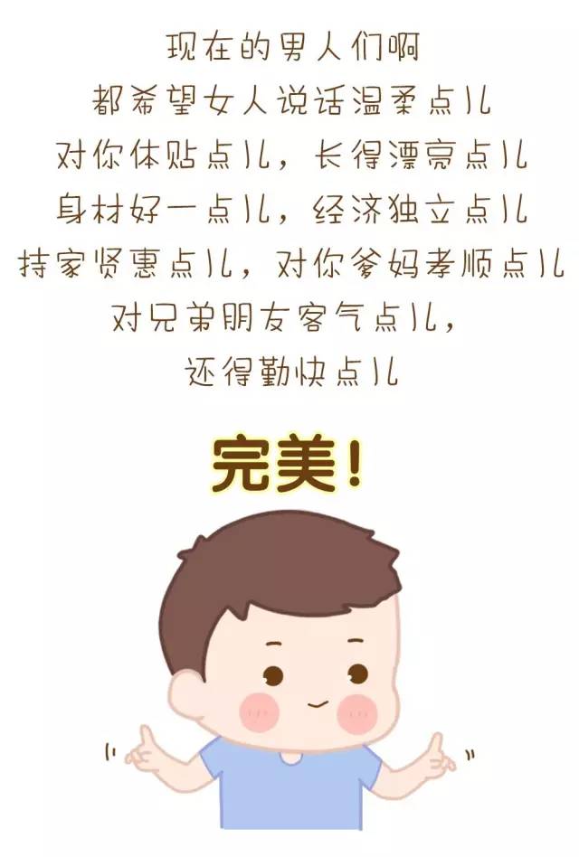 你只能嫁給我，回顧一段情感傳奇的影響力與最新更新