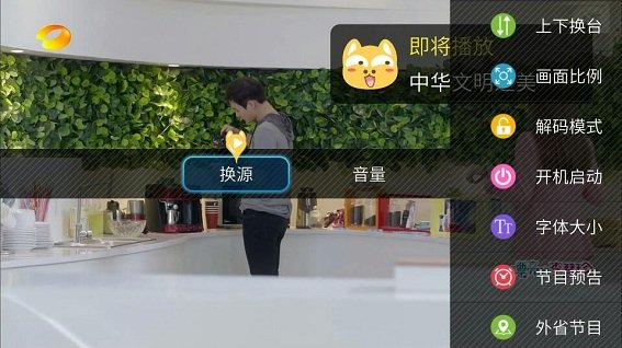 直播狗最新版下載探索獨(dú)特風(fēng)景與驚喜的直播之旅