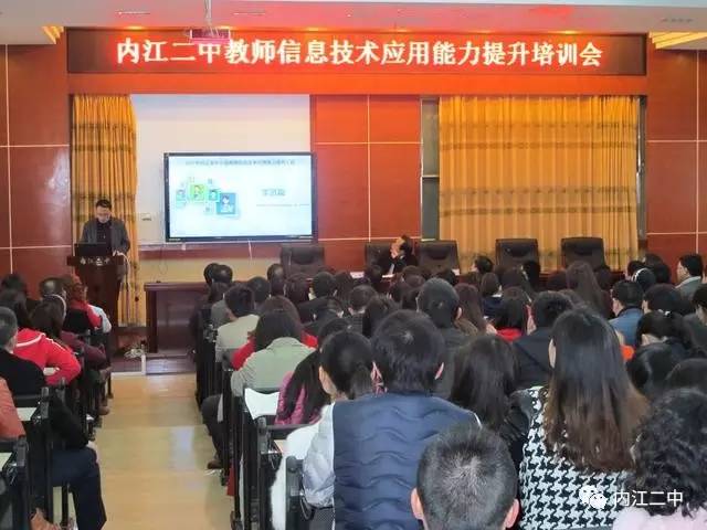 內(nèi)江鐘永康最新消息，科技重塑生活，智能新品體驗(yàn)未來