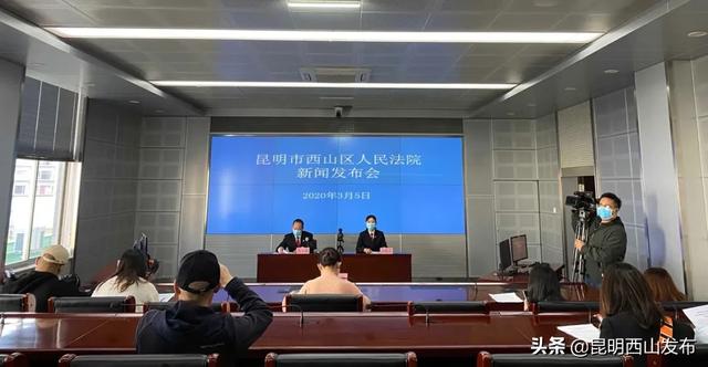 昆明中院最新執(zhí)行情況揭秘，科技重塑司法，感受未來正義的嶄新步伐