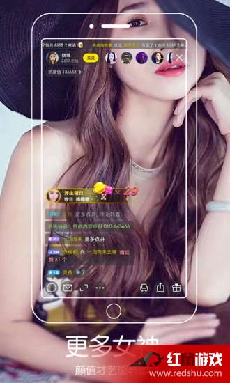 微拍福利在線播放，小巷特色小店探秘獨家放送