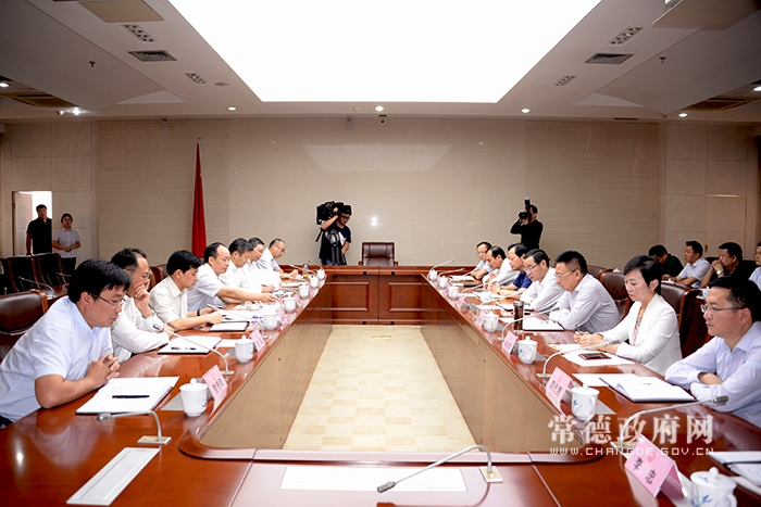 常德市政府最新班子，自然美景探索之旅