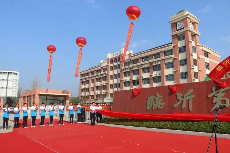 臨沂北城二期引領(lǐng)新生活，科技重塑未來(lái)的最新動(dòng)態(tài)