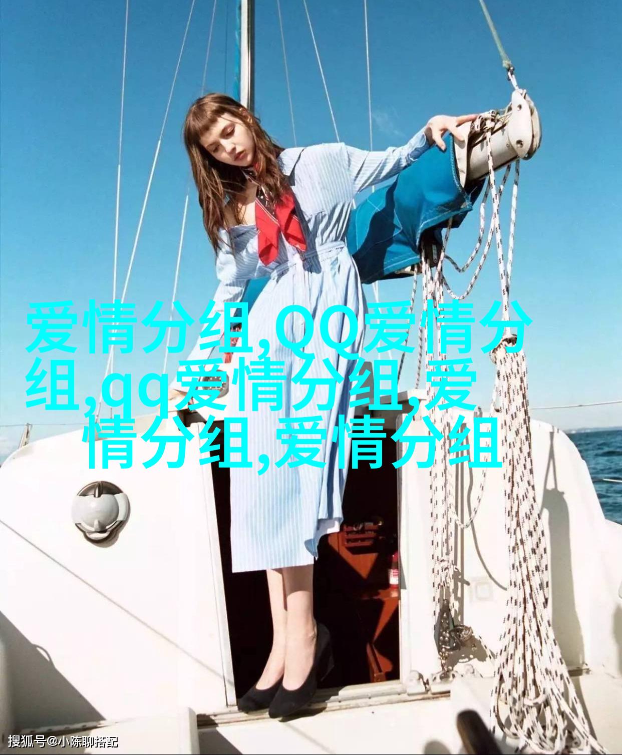 ??分組2025最新版的愛情，探索未來的情感世界?