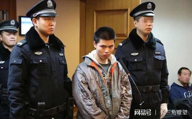 德惠四中殺人事件最新報道