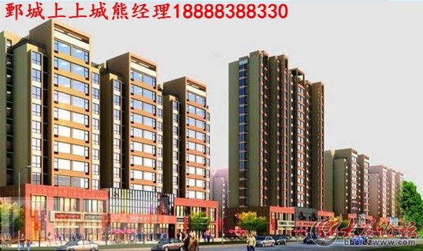 鄄城御翠上府最新動態(tài)揭秘，科技前沿的居住智慧更新訊息