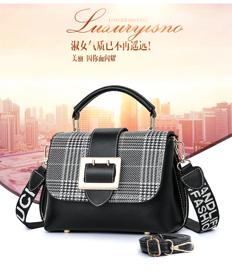 科技時(shí)尚新篇章，2025年最新款斜挎包引領(lǐng)生活潮流