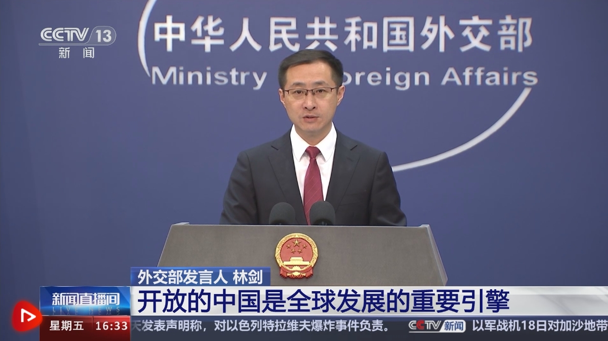 付萬(wàn)惠的最新動(dòng)態(tài)更新