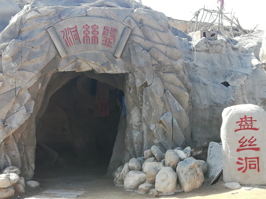 盤絲洞下載最新版，科技重塑生活體驗(yàn)新體驗(yàn)