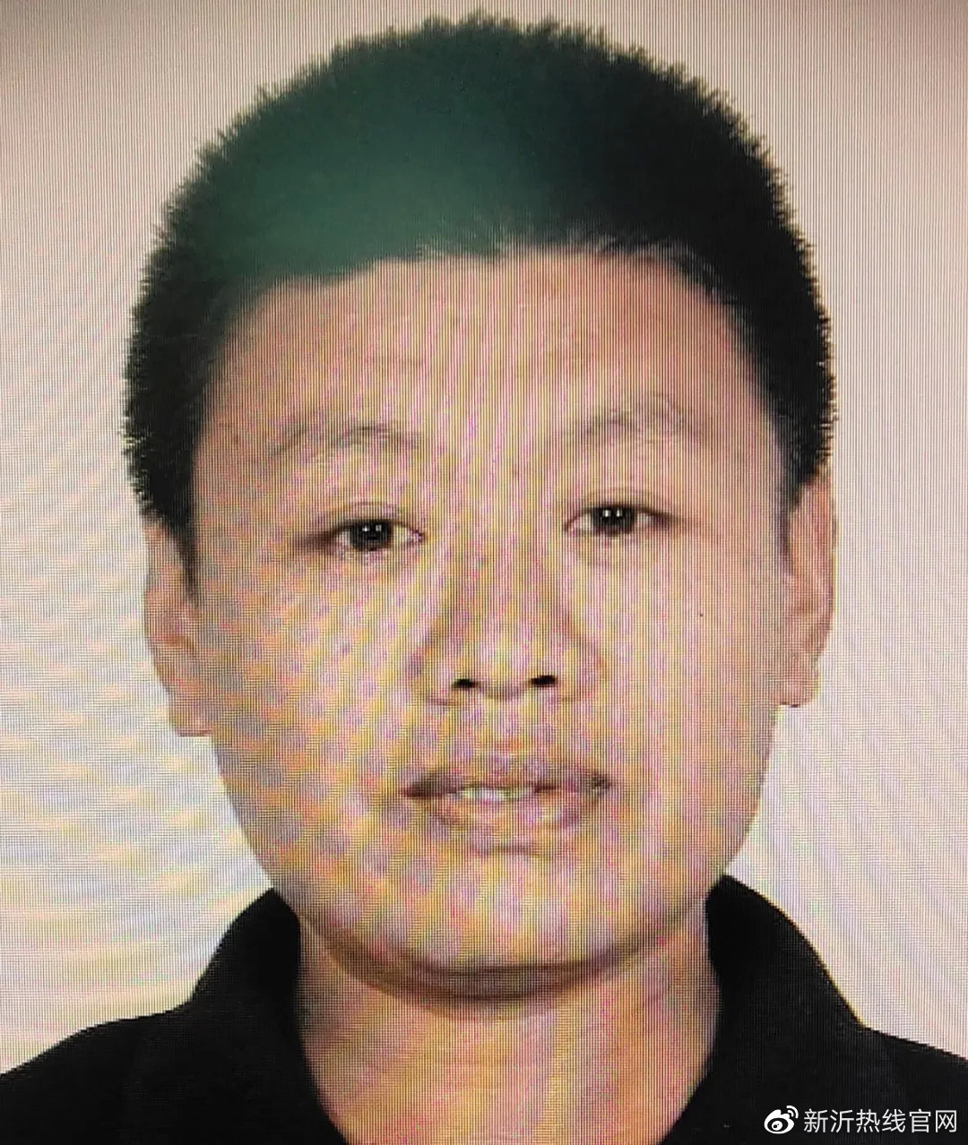 新沂徐召峰案最新進展更新