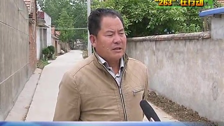 新沂徐召峰案最新進展更新