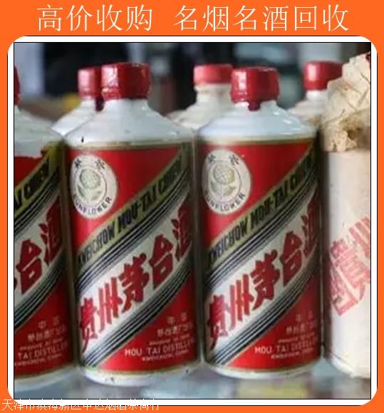 四會(huì)今日新聞快報(bào)??