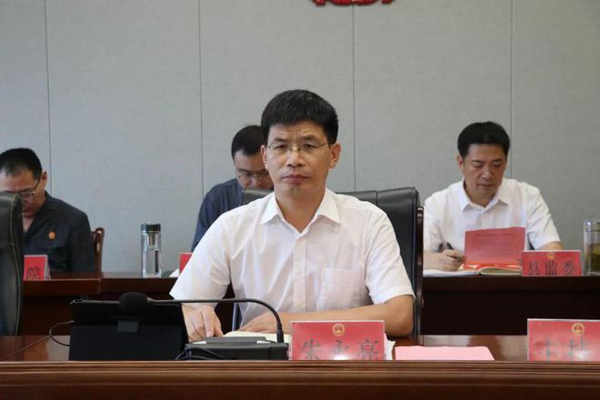 廣州人事任免熊勇，自信與成就感的勵志之旅在變革中展現(xiàn)風采