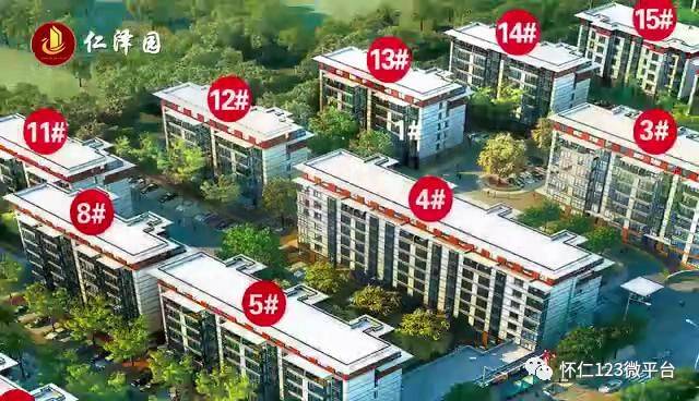 懷仁最新小二樓出售，小巷中的隱藏寶藏之屋